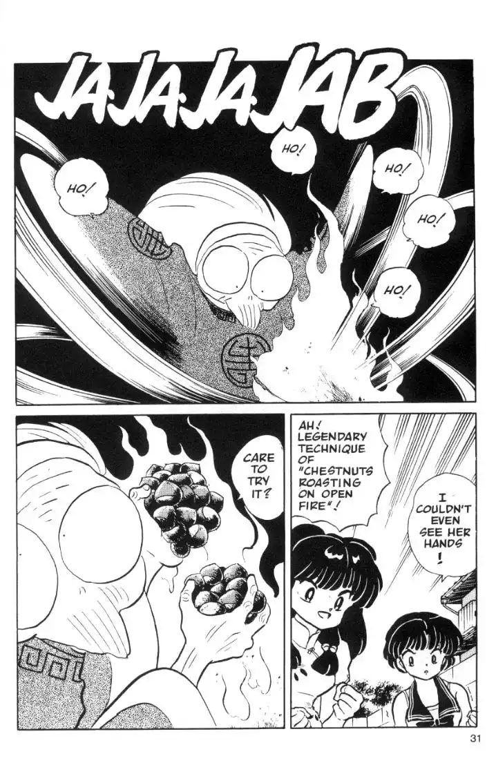 Ranma 1/2 Chapter 46 15